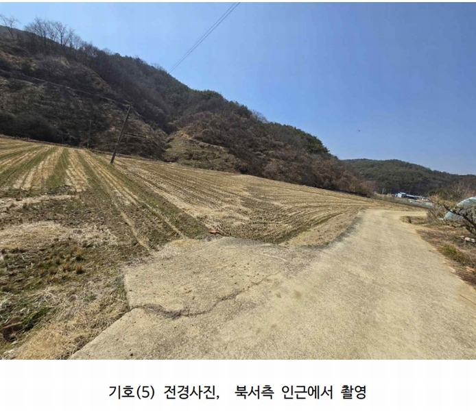 2025타경576 경상남도 산청군 신등면 간공리 258-1 농지 경매 이미지