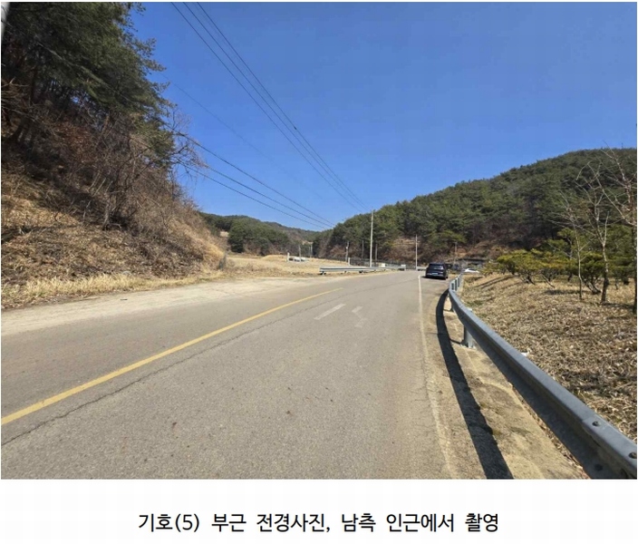 2025타경576 경상남도 산청군 신등면 간공리 258-1 농지 경매 이미지