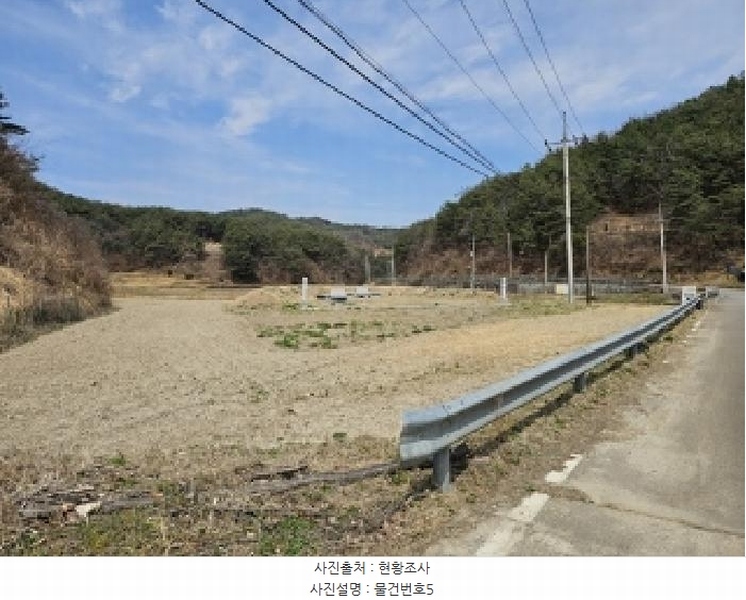 2025타경576 경상남도 산청군 신등면 간공리 258-1 농지 경매 이미지