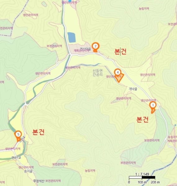 2025타경576 경상남도 산청군 신등면 간공리 258-1 농지 경매 이미지