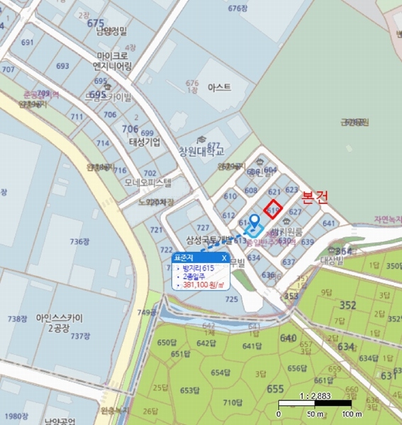 2025타경682 경상남도 사천시 사남면 방지리 619 다가구(원룸등) 경매 이미지