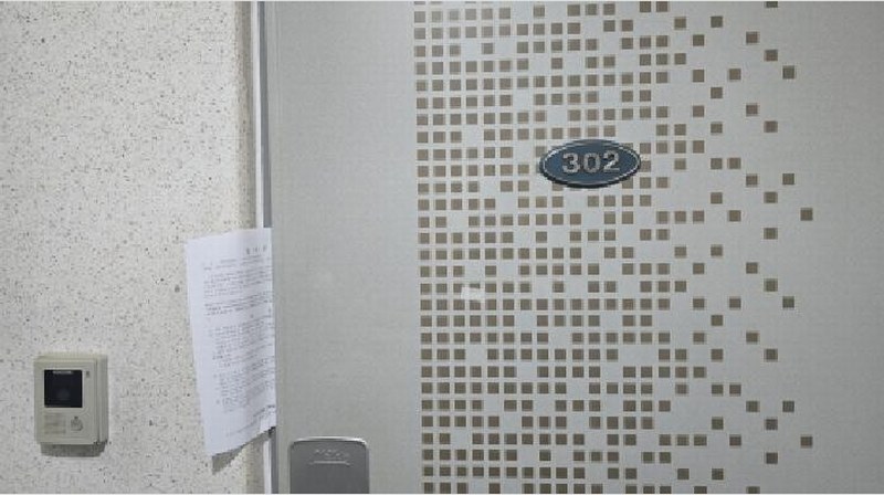 2025타경705 경상북도 칠곡군 왜관읍 왜관리 255-61 근린주택 경매 이미지