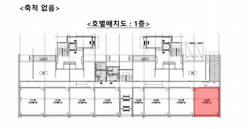 2025타경40422 경기도 평택시 죽백8길 37, 평택소사해링턴코트 근린생활시설동 1층 108호 근린상가 경매 이미지