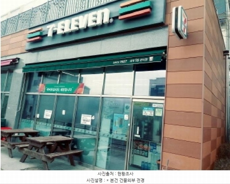 2025타경40422 경기도 평택시 죽백8길 37, 평택소사해링턴코트 근린생활시설동 1층 108호 근린상가 경매 이미지