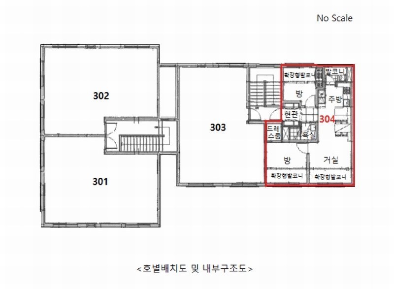 2025타경40842 경기도 평택시 팽성읍 팽성송화로 39-24, 화이트캐슬 302동 나동 3층 304호 다세대(빌라)[공급16평형] 경매 이미지