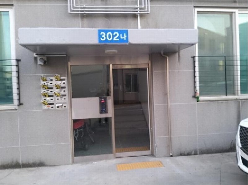 2025타경40842 경기도 평택시 팽성읍 팽성송화로 39-24, 화이트캐슬 302동 나동 3층 304호 다세대(빌라)[공급16평형] 경매 이미지