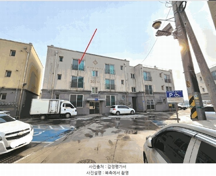 2025타경40842 경기도 평택시 팽성읍 팽성송화로 39-24, 화이트캐슬 302동 나동 3층 304호 다세대(빌라)[공급16평형] 경매 이미지