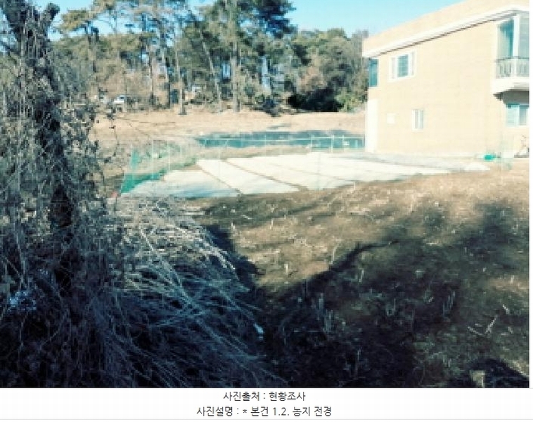 2025타경40941 경기도 평택시 가재동 159-5 농지 경매 이미지