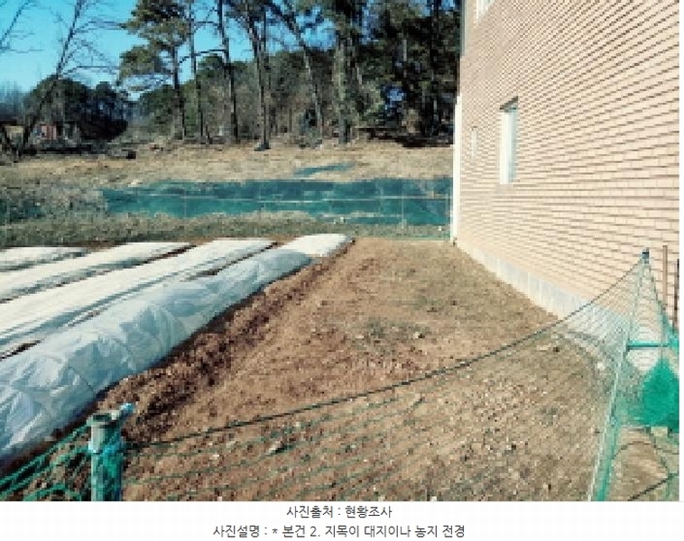 2025타경40941 경기도 평택시 가재동 159-5 농지 경매 이미지