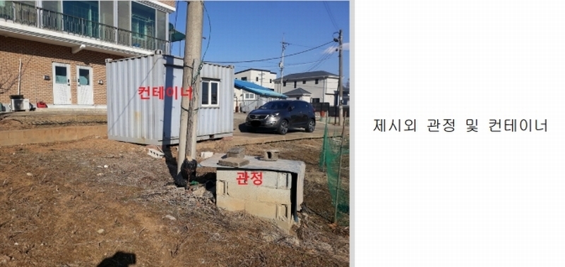 2025타경40941 경기도 평택시 가재동 159-5 농지 경매 이미지