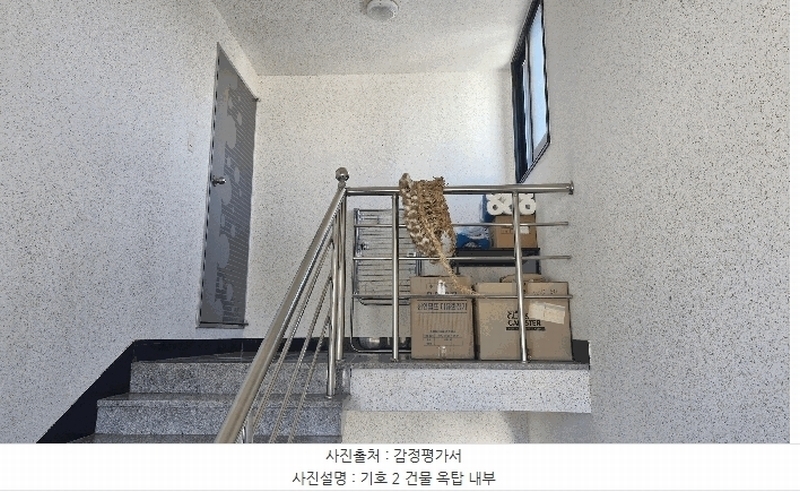 2025타경477 경상북도 경주시 성동동 376 다가구(원룸등) 경매 이미지