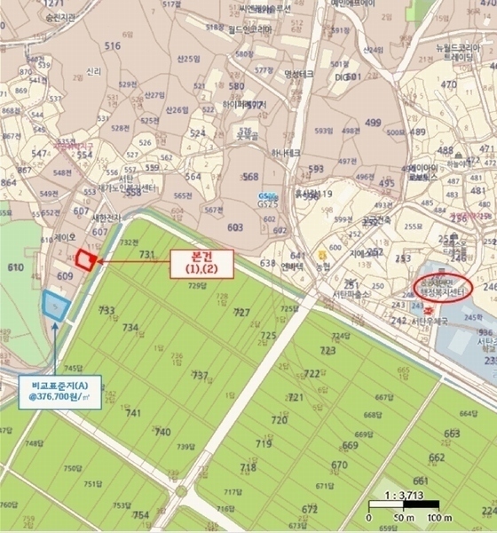 2025타경41369 경기도 평택시 서탄면 금암리 609-8 농지 경매 이미지