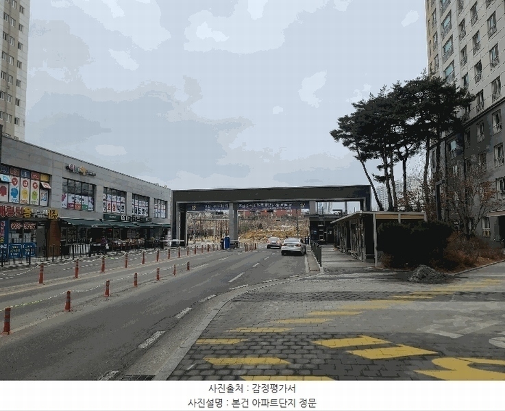 2025타경41377 경기도 평택시 소사3로 22, 평택효성해링턴플레이스2단지 221동 22층 2203호 아파트[공급34평형] 경매 이미지