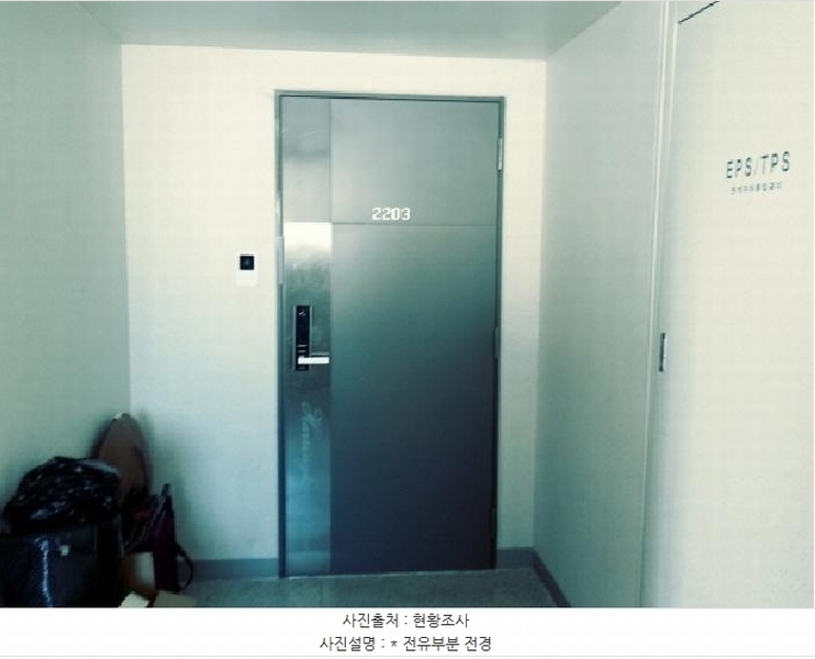 2025타경41377 경기도 평택시 소사3로 22, 평택효성해링턴플레이스2단지 221동 22층 2203호 아파트[공급34평형] 경매 이미지