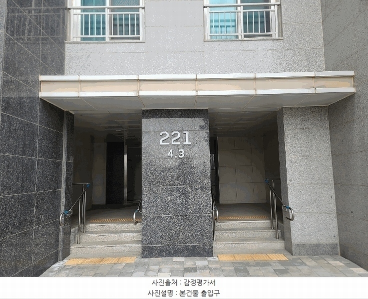 2025타경41377 경기도 평택시 소사3로 22, 평택효성해링턴플레이스2단지 221동 22층 2203호 아파트[공급34평형] 경매 이미지