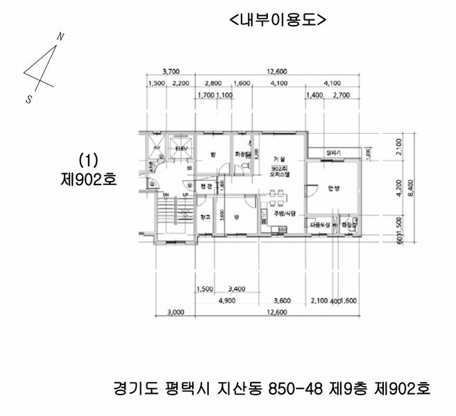 2025타경41510 경기도 평택시 송탄2로65번길 13, 구분건물 9층 902호 오피스텔 경매 이미지