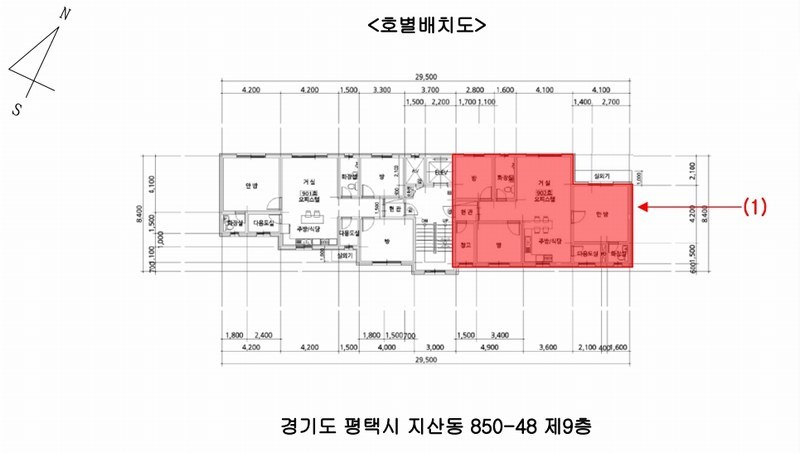 2025타경41510 경기도 평택시 송탄2로65번길 13, 구분건물 9층 902호 오피스텔 경매 이미지