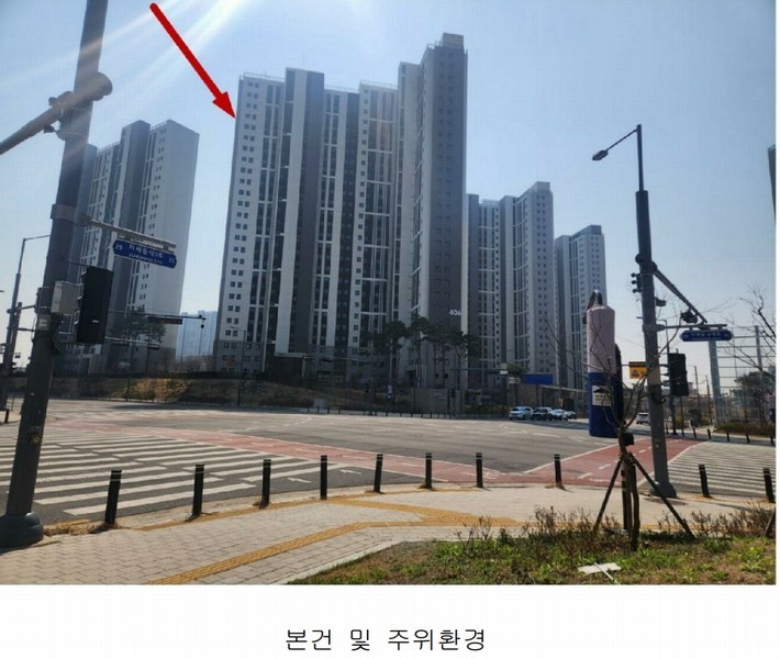 2025타경41549 경기도 평택시 동삭동 593-1 아파트 경매 이미지