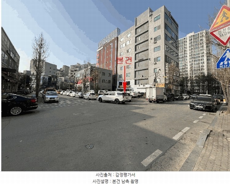 2025타경41650 경기도 평택시 안중읍 현화리 836-5 대지 경매 이미지