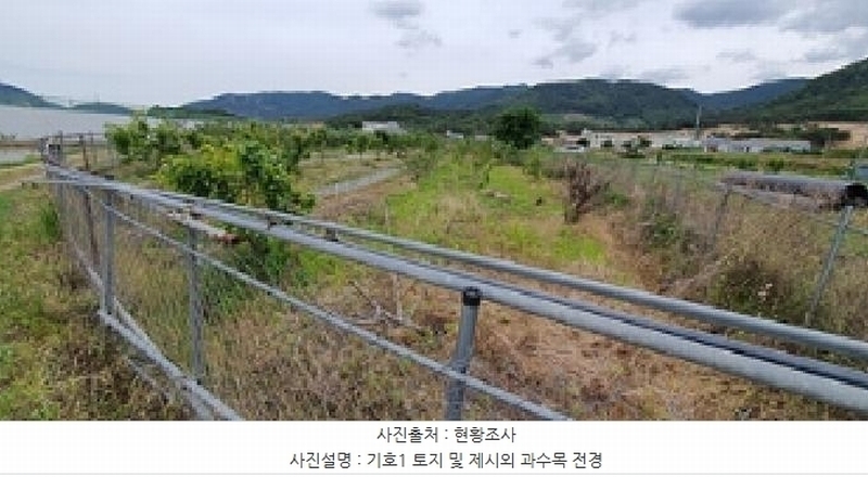 2025타경479 경상남도 김해시 진례면 송정리 830-4 농지 경매 이미지