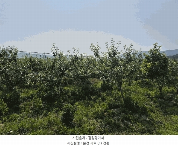 2025타경479 경상남도 김해시 진례면 송정리 830-4 농지 경매 이미지