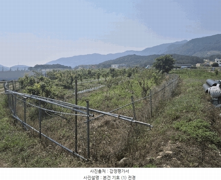 2025타경479 경상남도 김해시 진례면 송정리 830-4 농지 경매 이미지