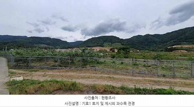 2025타경479 경상남도 김해시 진례면 송정리 830-4 농지 경매 이미지