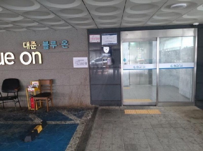 2025타경41666 경기도 평택시 탄현로 267-4, 대준블루온3 10층 1002호 아파트[공급13평형] 경매 이미지