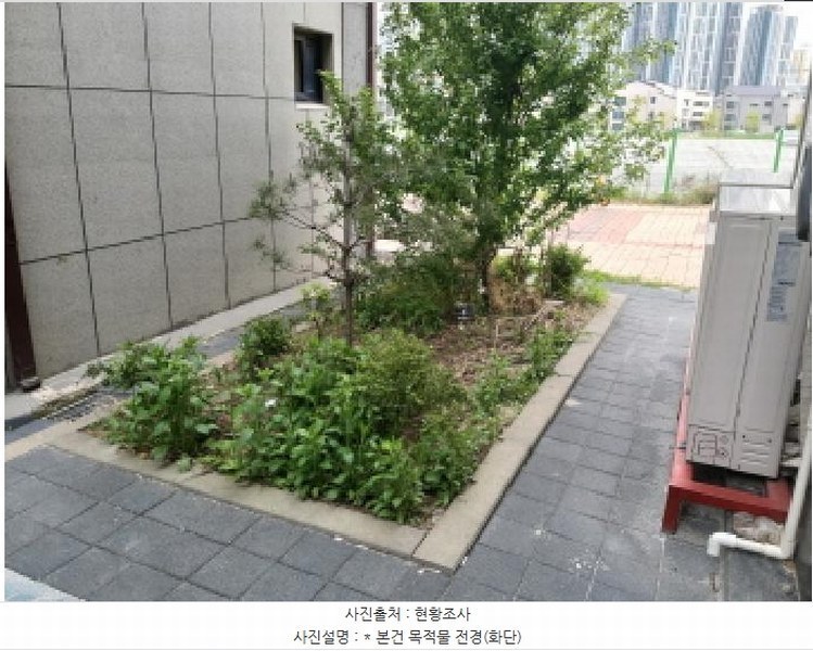 2025타경41673 경기도 평택시 고덕동 2108-6 근린주택 경매 이미지