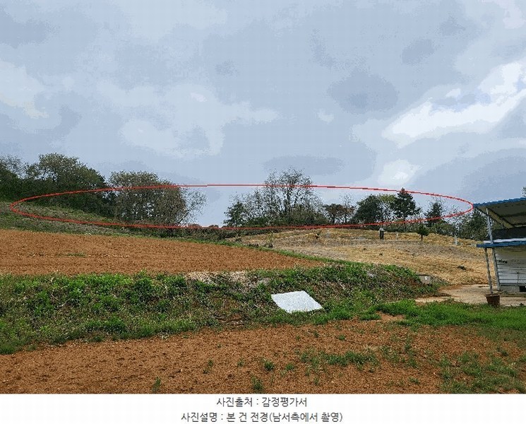 2025타경41690 경기도 안성시 원곡면 내가천리 산58-5 임야 경매 이미지