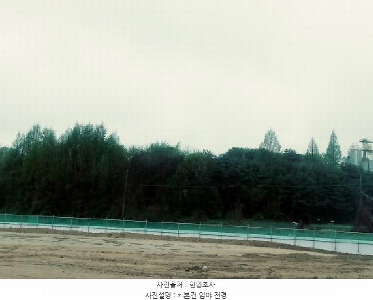 2025타경41690 경기도 안성시 원곡면 내가천리 산58-5 임야 경매 이미지