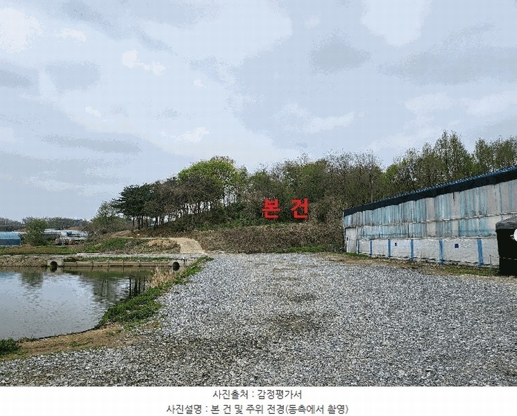 2025타경41690 경기도 안성시 원곡면 내가천리 산58-5 임야 경매 이미지