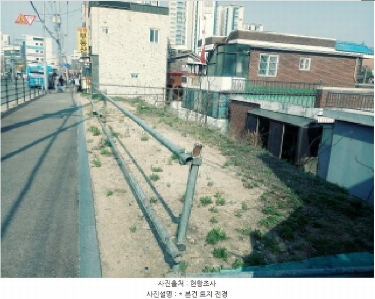 2025타경41697 경기도 평택시 비전동 597-7 대지 경매 이미지