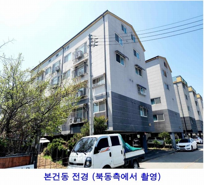 2025타경41720 경기도 평택시 탄현로371번길 53-17, 105동주건축물 제1동 4층 403호 다세대(빌라)[공급17평형] 경매 이미지