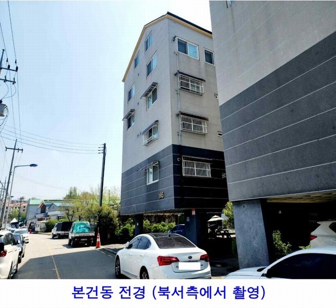 2025타경41720 경기도 평택시 탄현로371번길 53-17, 105동주건축물 제1동 4층 403호 다세대(빌라)[공급17평형] 경매 이미지