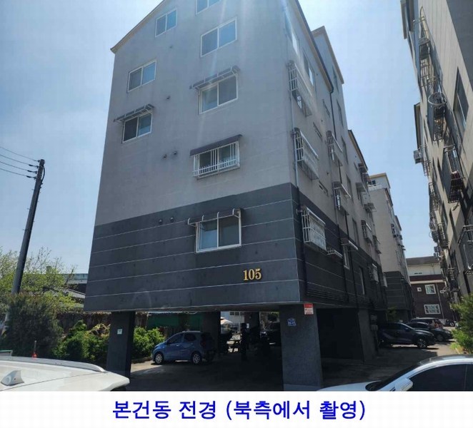2025타경41720 경기도 평택시 탄현로371번길 53-17, 105동주건축물 제1동 4층 403호 다세대(빌라)[공급17평형] 경매 이미지