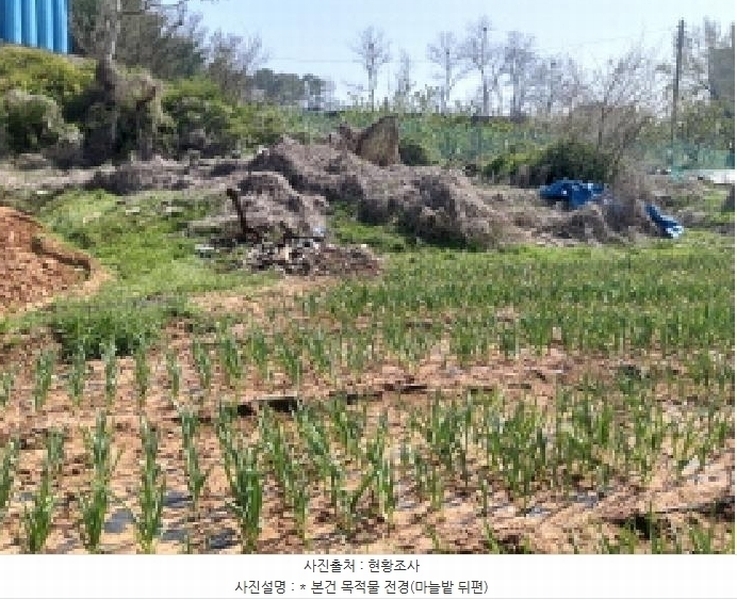2025타경41750 경기도 평택시 포승읍 도곡리 149-3 대지 경매 이미지