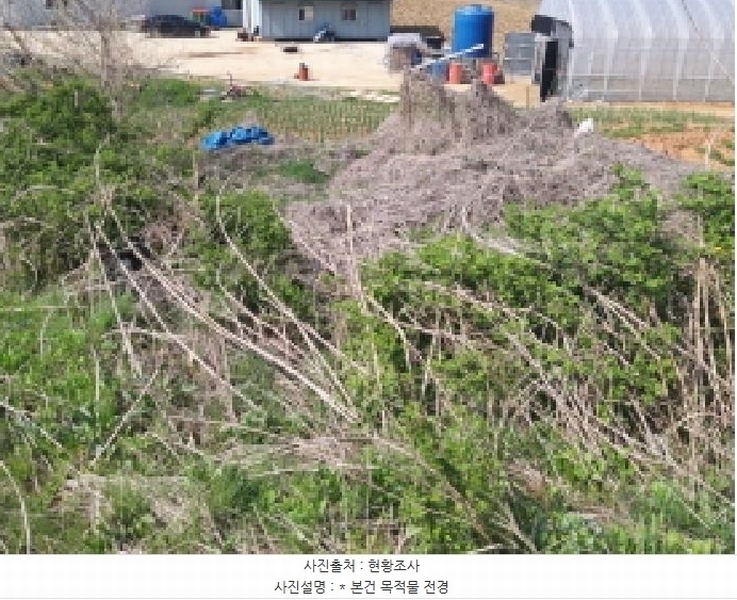 2025타경41750 경기도 평택시 포승읍 도곡리 149-3 대지 경매 이미지
