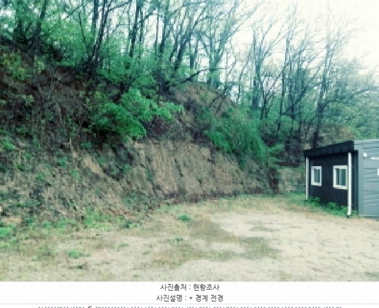 2025타경41769 경기도 안성시 원곡면 내가천리 111-3 근린시설 경매 이미지
