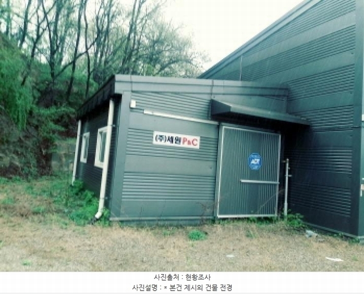 2025타경41769 경기도 안성시 원곡면 내가천리 111-3 근린시설 경매 이미지