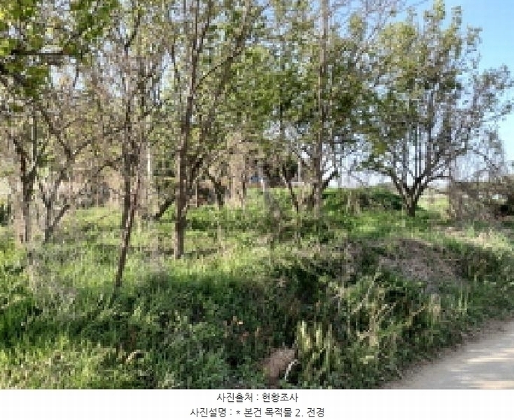2025타경41789 경기도 평택시 고덕면 당현리 487-2 농지 경매 이미지