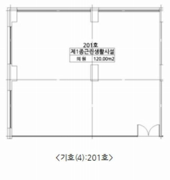 2025타경41814 경기도 평택시 정암로 35, 고덕시티 2층 201호 근린상가 경매 이미지