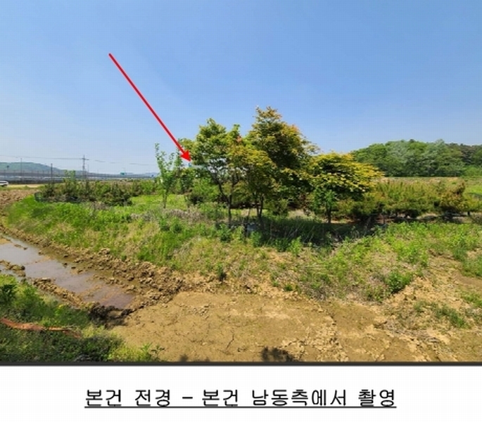2025타경41824 경기도 안성시 원곡면 산하리 79-2 농지 경매 이미지