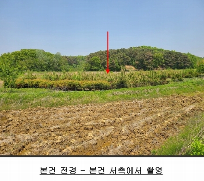 2025타경41824 경기도 안성시 원곡면 산하리 79-2 농지 경매 이미지