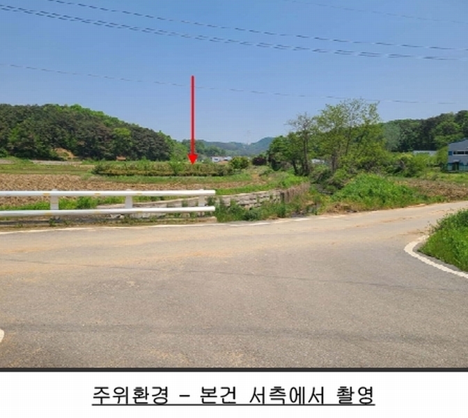 2025타경41824 경기도 안성시 원곡면 산하리 79-2 농지 경매 이미지