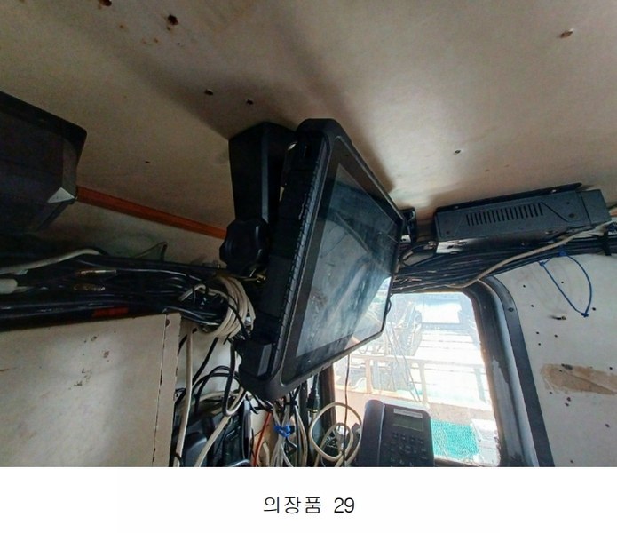 2025타경510 경상남도 사천시 서동 선박 경매 이미지
