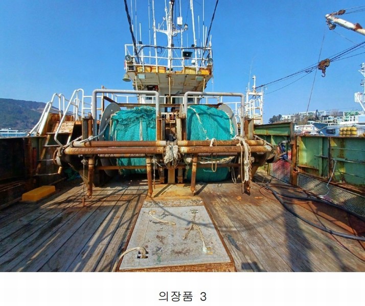 2025타경510 경상남도 사천시 서동 선박 경매 이미지