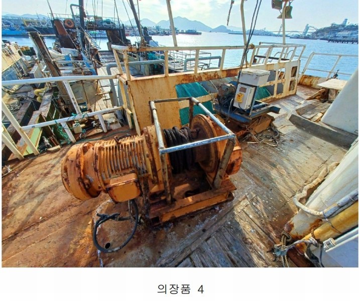 2025타경510 경상남도 사천시 서동 선박 경매 이미지
