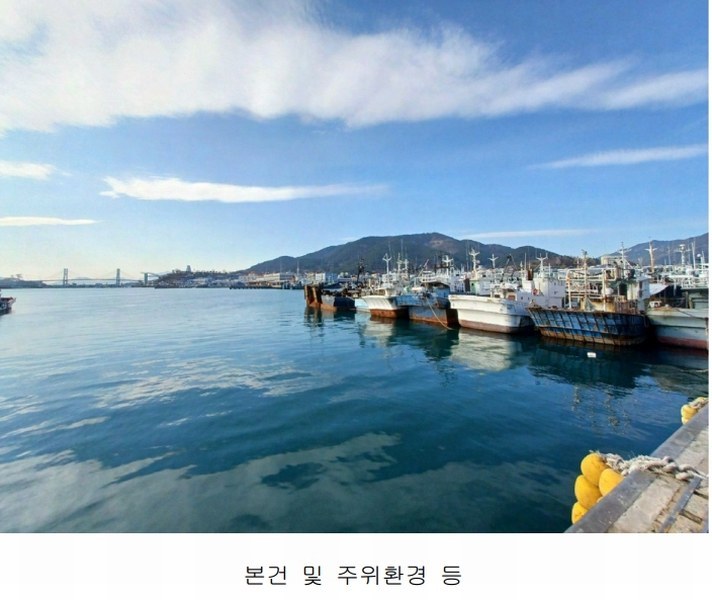 2025타경510 경상남도 사천시 서동 선박 경매 이미지