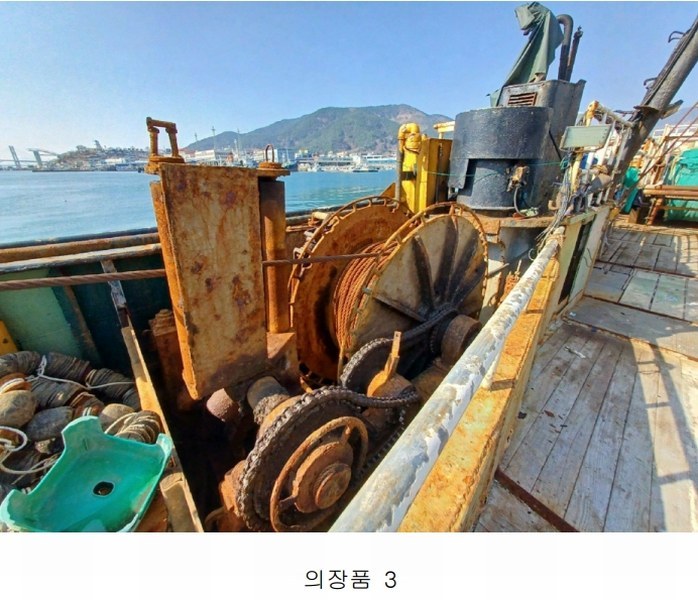2025타경510 경상남도 사천시 서동 선박 경매 이미지
